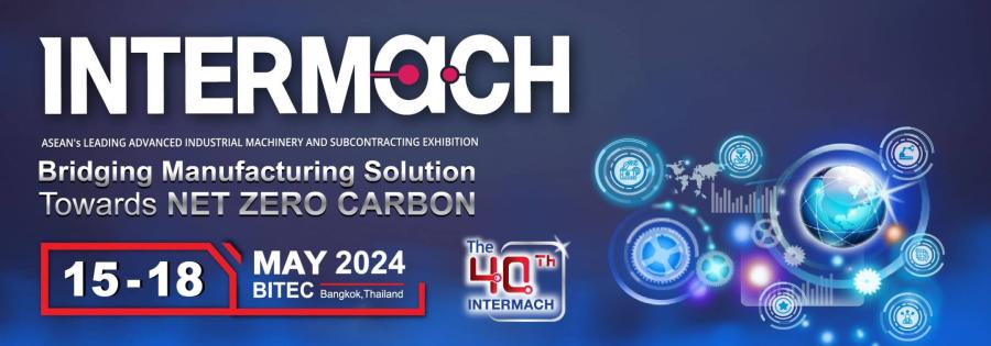 อินฟอร์มาฯ สานต่อการจัดงาน  อินเตอร์แมค 2024   ปักธงสู่ทศวรรษที่ 4 ขนทัพโซลูชั่นอัจฉริยะ   จากทั่วโลก ปูพรมยกระดับภาคธุรกิจไทยสู่อุตสาหกรรมคาร์บอนต่ำในภูมิภาค