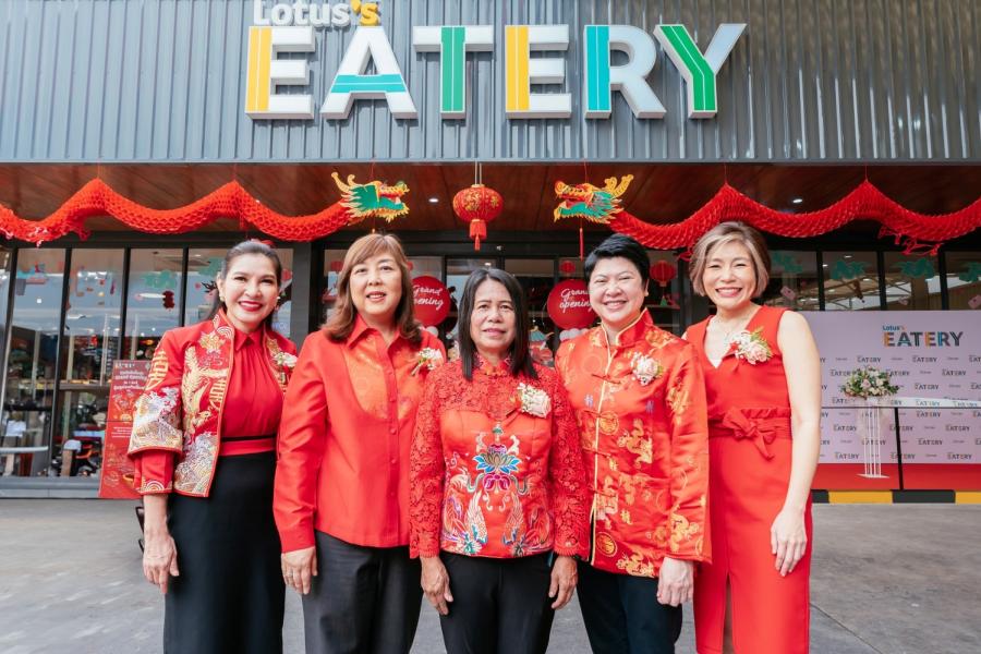 แม็คโคร-โลตัส ผนึกกำลังชูจุดแข็งศูนย์กลางอาหารและไลฟ์สไตล์ของชุมชน เปิด Lotus’s Eatery แห่ง 3 ที่แม็คโคร ศรีนครินทร์ เติมเต็มการใช้ชีวิตครบวงจร