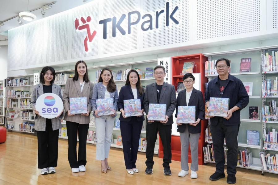 Sea (ประเทศไทย) ร่วม TK Park กระจาย “Wishlist” บอร์ดเกมการเงินไปยัง 31 ศูยน์การเรียนรู้ เสริมเกราะสร้างวินัยการเงินสำหรับคนรุ่นใหม่ Sea (ประเทศไทย) ร่วม TK Park กระจาย “Wishlist” บอร์ดเกมการเงินไปยัง 31 ศูยน์การเรียนรู้ เสริมเกราะสร้างวินัยการเงินสำหรับคนรุ่นใหม่