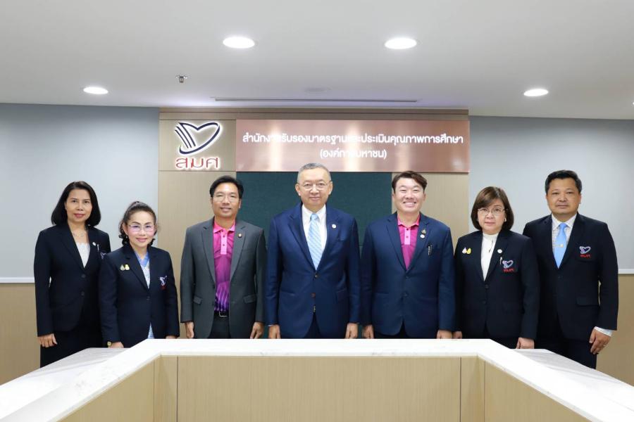 สมศ. รับมอบนโยบาย รมว. ศธ. ปี 66 สะท้อนแนวคิด “ถูกต้อง รวดเร็ว ประโยชน์ ประหยัด” สมศ. รับมอบนโยบาย รมว. ศธ. ปี 66 สะท้อนแนวคิด “ถูกต้อง รวดเร็ว ประโยชน์ ประหยัด”
