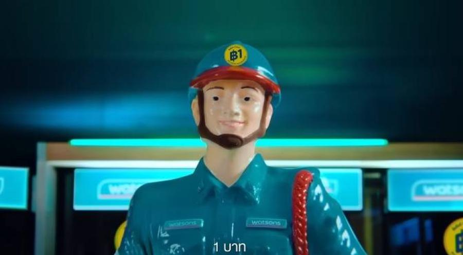 “ชิ้นที่สอง 1 บาท” คุ้มจนจ่าเฉย... ยังเฉยไม่ได้: วัตสันดึง 