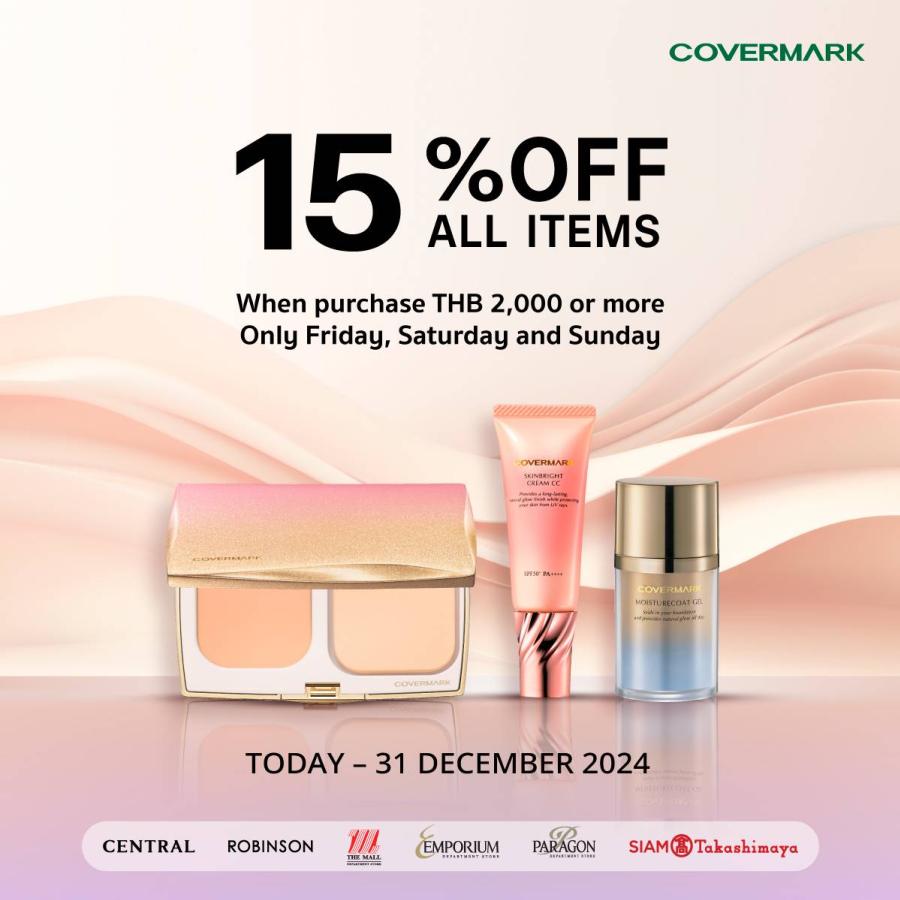 COVERMARK มอบโปรพิเศษตลอดปีมังกร COVERMARK มอบโปรพิเศษตลอดปีมังกร