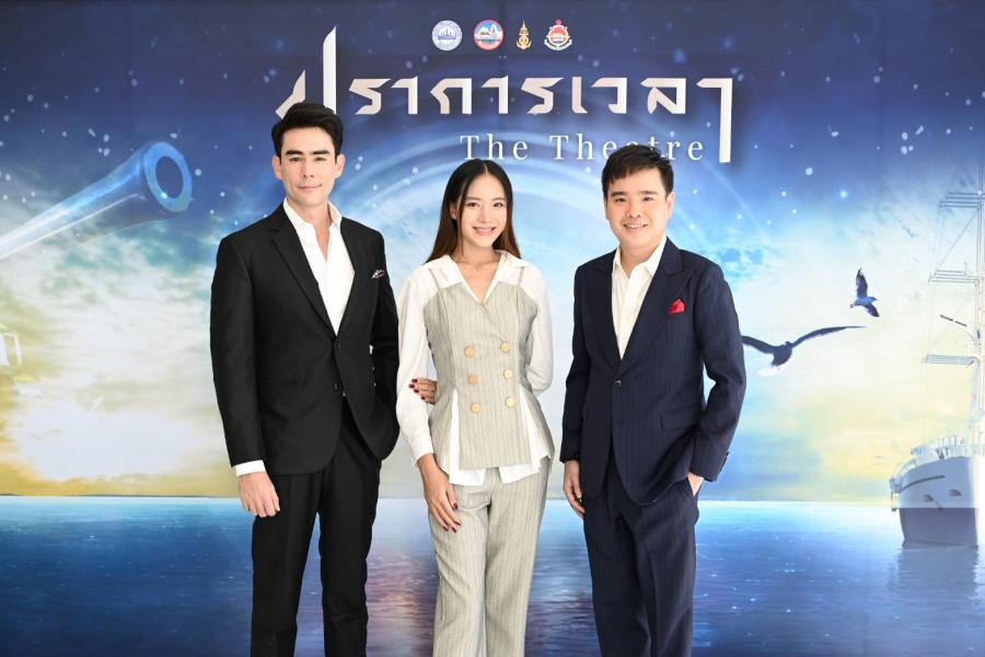อบจ. สมุทรปราการ เตรียมจัดใหญ่! ชวนหวนรำลึกเหตุการณ์ ร.ศ.112 ในการแสดงแสงเสียงสื่อผสมในรูปแบบมิวสิคัล “ปราการเวลา The Theatre” อบจ. สมุทรปราการ เตรียมจัดใหญ่! ชวนหวนรำลึกเหตุการณ์ ร.ศ.112 ในการแสดงแสงเสียงสื่อผสมในรูปแบบมิวสิคัล “ปราการเวลา The Theatre”