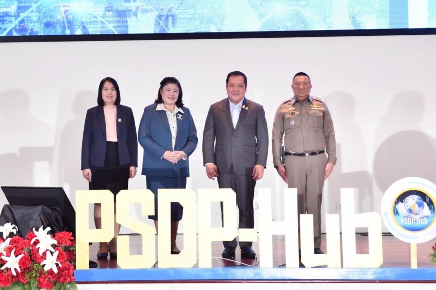 วช.หนุน “ศูนย์กลางองค์ความรู้ต้นแบบด้านการป้องกันและแก้ไขปัญหายาเสพติด โรงเรียนนายร้อยตำรวจ” บูรณาการความรู้และเครือข่ายการทำงาน ด้วยวิจัยและนวตกรรม