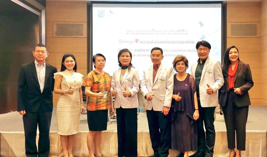  คนไทยเฮ วารสารวิชาการนานาชาติพิมพ์เผยแพร่งานวิจัยไทย               “วัฒนชีวา” สารสกัดพืชไทย 5 ชนิดเพิ่มความยาวเทโลเมียร์