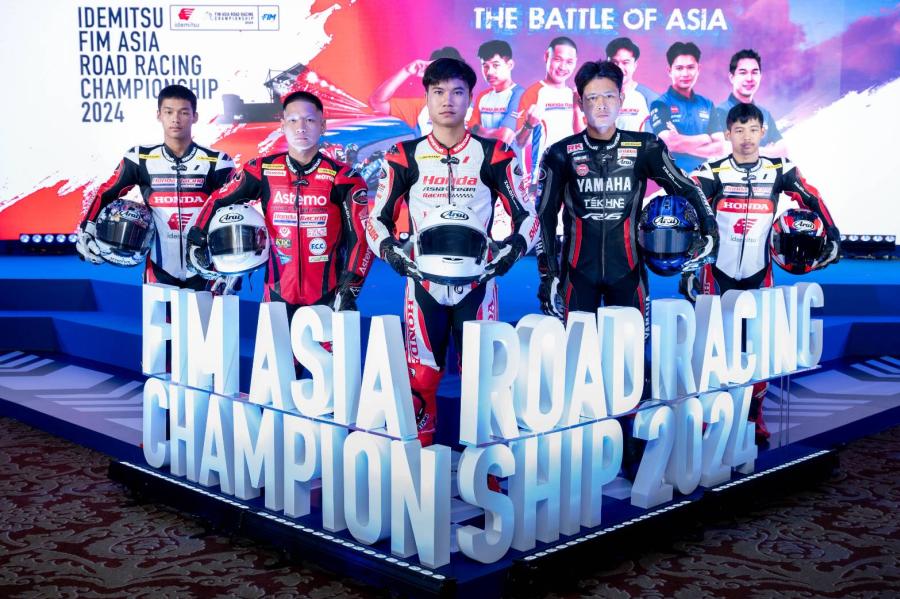 พร้อมจัด! เอเชีย โร้ด แถลงเปิดฤดูกาล2024 เตรียมยกทัพนักบิดดาวดัง กระหึ่มไทย กลาง มี.ค.นี้ พร้อมจัด! เอเชีย โร้ด แถลงเปิดฤดูกาล2024 เตรียมยกทัพนักบิดดาวดัง กระหึ่มไทย กลาง มี.ค.นี้