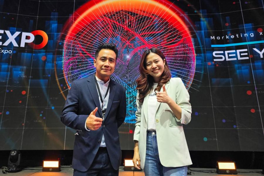 อินไซท์เอรา เปิดฉากเผยเทรนด์ 2024 “MarTech” มาแรง!! ชี้เม็ดเงินลงทุนสูงกว่า 46% หนึ่งในความท้าทายสำคัญที่ทุกธุรกิจองค์กรต้องเร่งติดอาวุธครองใจลูกค้า อินไซท์เอรา เปิดฉากเผยเทรนด์ 2024 “MarTech” มาแรง!! ชี้เม็ดเงินลงทุนสูงกว่า 46% หนึ่งในความท้าทายสำคัญที่ทุกธุรกิจองค์กรต้องเร่งติดอาวุธครองใจลูกค้า