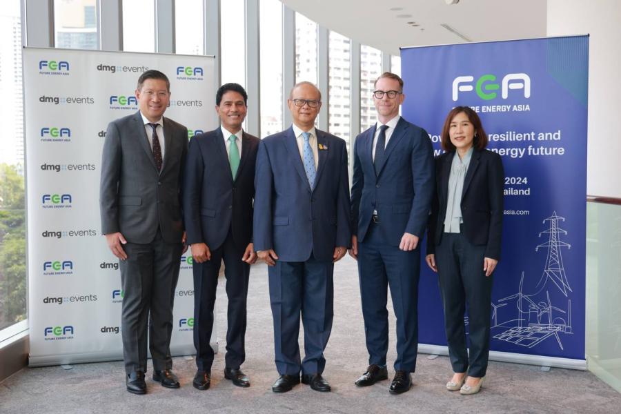 กกพ. จับมือ ดีเอ็มจี อีเว้นท์ ประกาศความพร้อมมหกรรมยิ่งใหญ่ด้านพลังงาน Future Energy Asia & Future Mobility Asia 2024   พร้อมด้วย Energy Regulators Forum และ ERC Forum