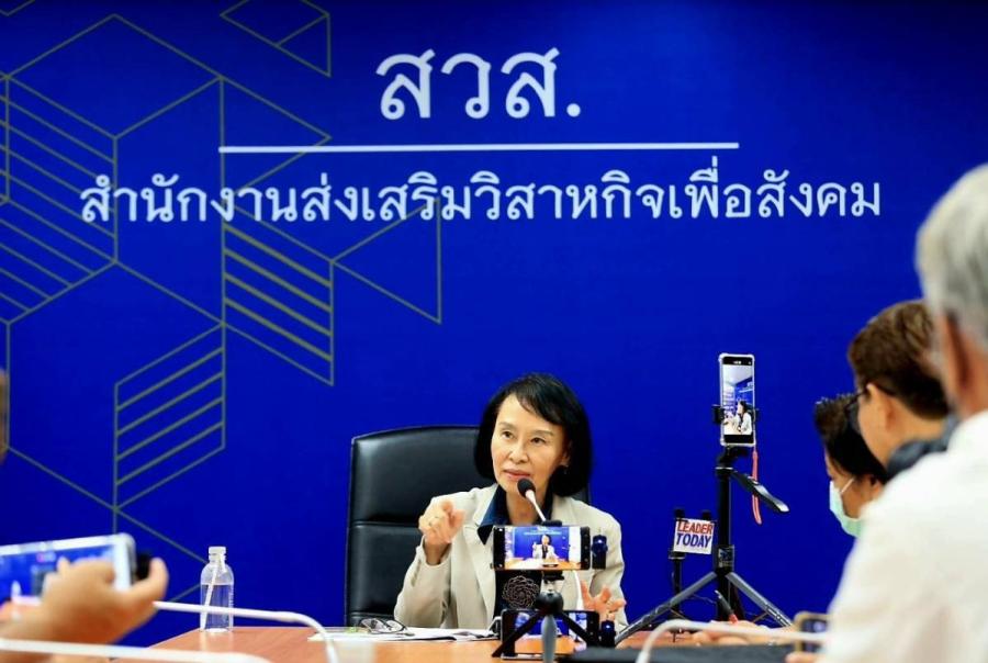 สวส. จัดกิจกรรมพัฒนาวิสาหกิจเพื่อสังคม ณ บ้านท่าฉลอม
