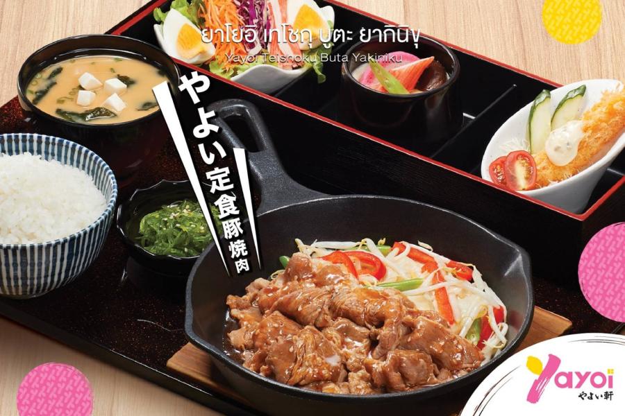 ยาโยอิ ฉลองครบรอบ 18 ปี ในไทย 138 ปีในญี่ปุ่น เปิดประสบการณ์อร่อยรูปแบบใหม่  ยกทัพเมนูสุดพิเศษ พร้อมเสิร์ฟเพื่อลูกค้าคนสำคัญ  ตอกย้ำผู้นำอาหารเซตเทโชกุ ต้นตำรับจากญี่ปุ่นตัวจริง