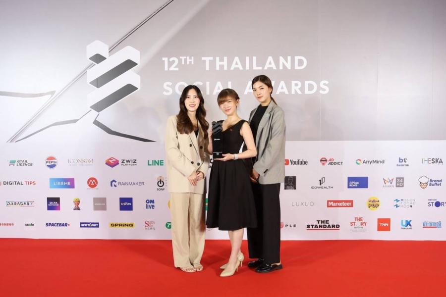 ไทยเวียตเจ็ทคว้ารางวัล ‘Best Brand Performance on Social Media’ ในงาน Thailand Social Awards 2024