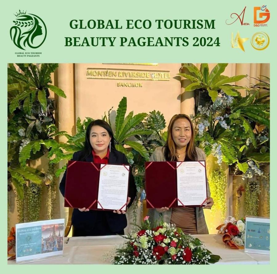 Madame Jen Bui (Chairman )  Madame Gina อัสสกัลย์ อัสการี D&G Holiday Thailand Ltd เปิดความปังรับปีมังกร 2024