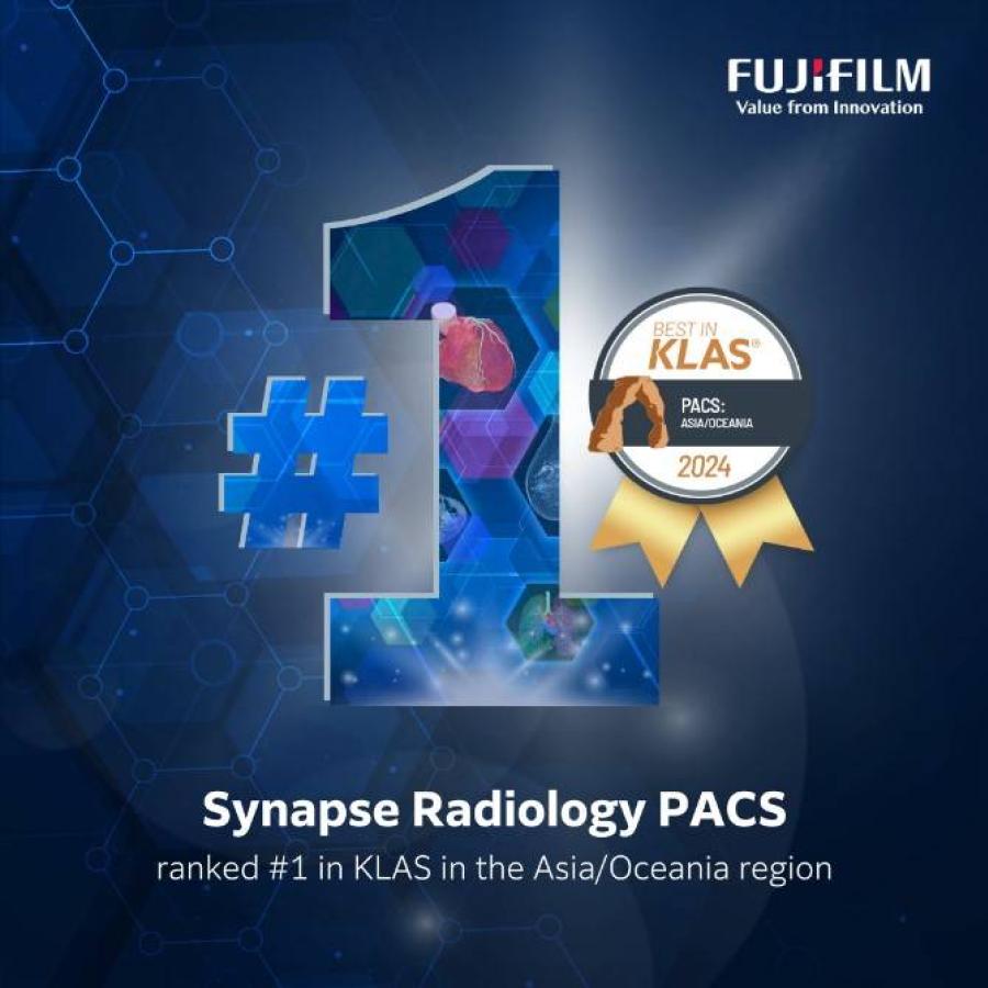 Synapse Radiology PACS ของฟูจิฟิล์ม ได้รับรางวัล “Best in KLAS”  ในฐานะระบบจัดการภาพถ่ายทางรังสีที่ดีที่สุดในภูมิภาคเอเชียและโอเชียเนีย
