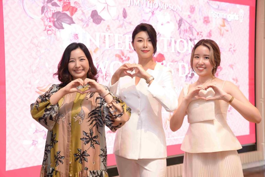 เมื่อผู้หญิงรันทุกวงการ! ส่องแนวคิด 3 ซีอีโอหญิงในโลกการทำงานยุคใหม่ ที่เพศไม่ได้เป็นอุปสรรคในการเปลี่ยนแปลงสังคม เมื่อผู้หญิงรันทุกวงการ! ส่องแนวคิด 3 ซีอีโอหญิงในโลกการทำงานยุคใหม่ ที่เพศไม่ได้เป็นอุปสรรคในการเปลี่ยนแปลงสังคม