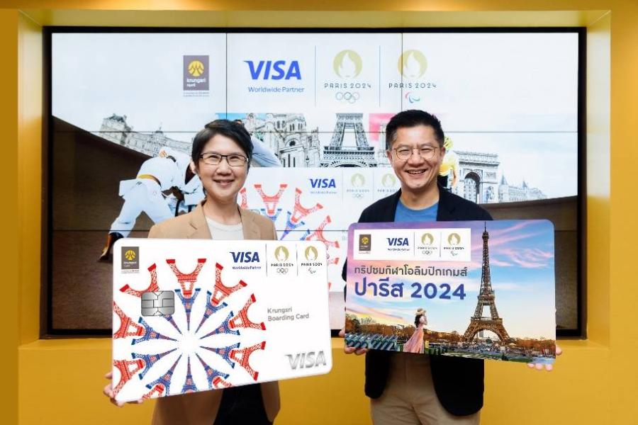“กรุงศรี” แทคทีม “วีซ่า” พาเชียร์ โอลิมปิก เกมส์ ปารีส 2024 ที่ฝรั่งเศส กับบัตร Krungsri Boarding Card และบัตรกรุงศรี เดบิต