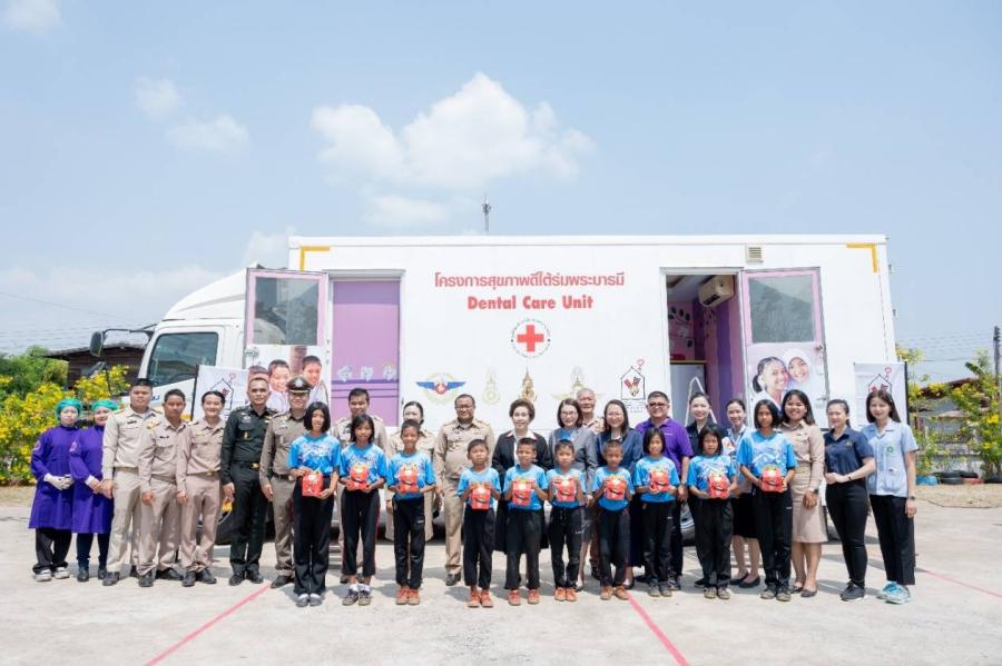 มูลนิธิแมค แฮปปี้ แฟมิลี่ สานโอกาส สร้างรอยยิ้มสดใสให้เด็กไทย  สนับสนุนหน่วยรถทันตกรรมเคลื่อนที่ปีที่ 9 ภายใต้โครงการ “สุขภาพดีใต้ร่มพระบารมี”