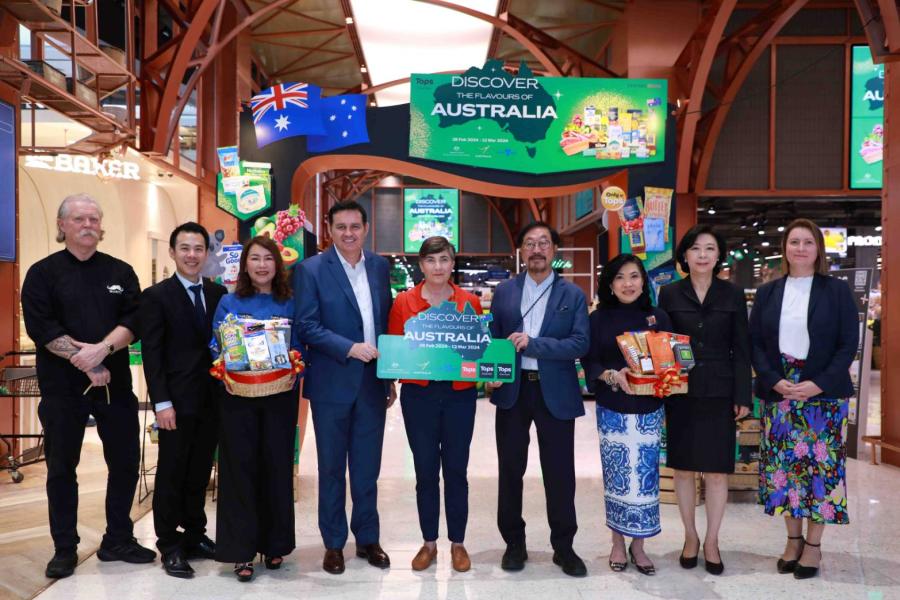 ท็อปส์ ในเครือเซ็นทรัล รีเทล จัดงาน Discover the Flavours of Australia สัมผัสประสบการณ์อาหารชั้นเลิศกับขบวนสินค้าคัดเกรดพรีเมียมส่งตรงจากประเทศออสเตรเลีย ท็อปส์ ในเครือเซ็นทรัล รีเทล จัดงาน Discover the Flavours of Australia สัมผัสประสบการณ์อาหารชั้นเลิศกับขบวนสินค้าคัดเกรดพรีเมียมส่งตรงจากประเทศออสเตรเลีย