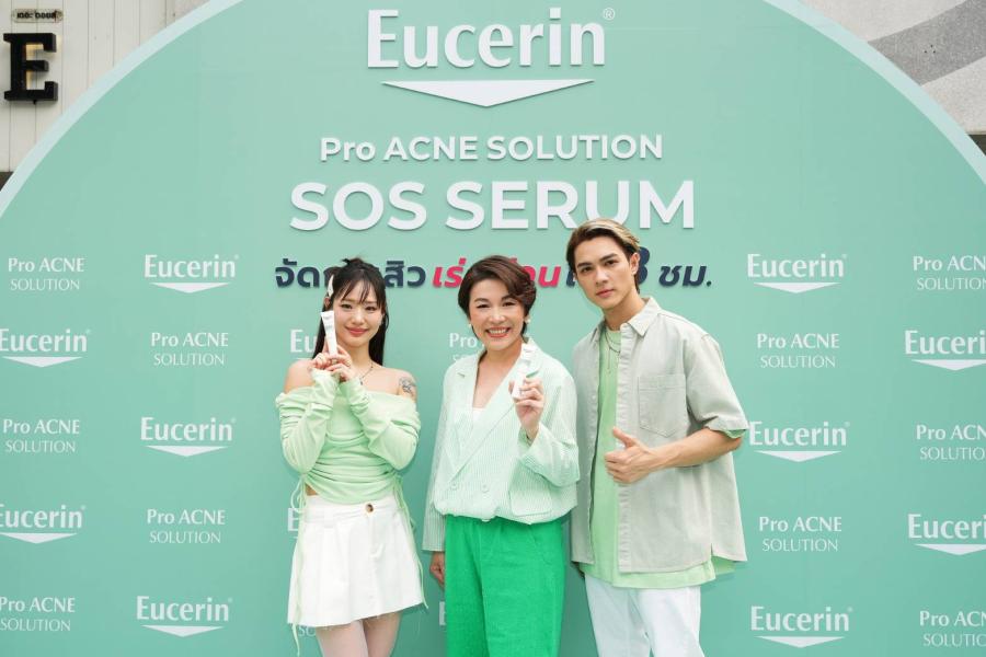 ยูเซอริน เปิดตัวน้องใหม่เอาใจวัยรุ่นตัวช่วยจัดการสิวซ้ำซากกับ Eucerin Pro Acne Solution SOS Serum จัดการสิวเร่งด่วนใน 8 ชั่วโมง ยูเซอริน เปิดตัวน้องใหม่เอาใจวัยรุ่นตัวช่วยจัดการสิวซ้ำซากกับ Eucerin Pro Acne Solution SOS Serum จัดการสิวเร่งด่วนใน 8 ชั่วโมง