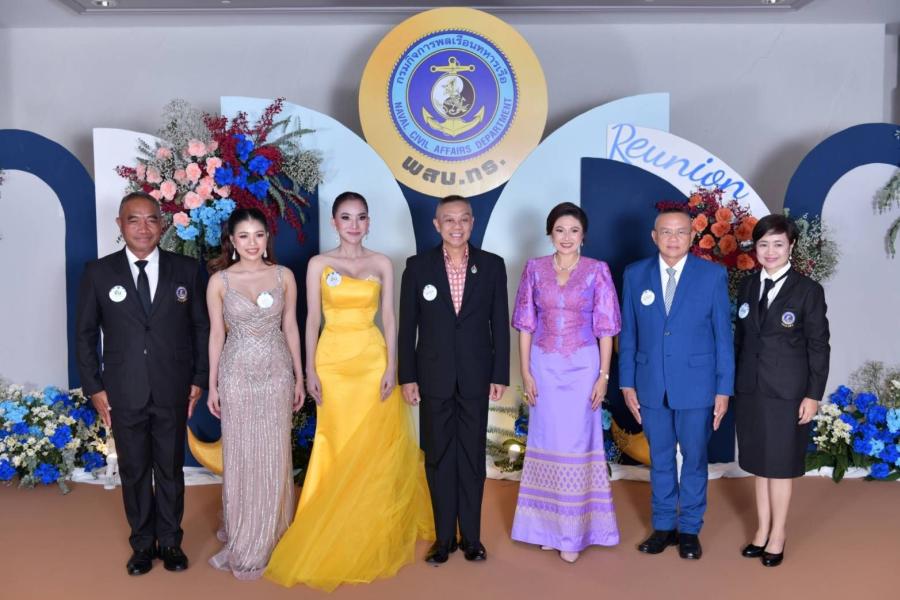 งานคืนสู่เหย้าของผู้ผ่านการอบรมหลักสูตรพัฒนาสัมพันธ์ระดับผู้บริหาร กองทัพเรือ ( พสบ.ทร.) ทุกรุ่น