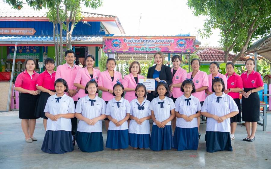 “สหพัฒน์ให้น้อง” และ “ซื่อสัตย์เพื่อชาติ” เดินสายมอบรางวัล 9 โรงเรียน ในกิจกรรมประกวดร้องเพลงความซื่อสัตย์
