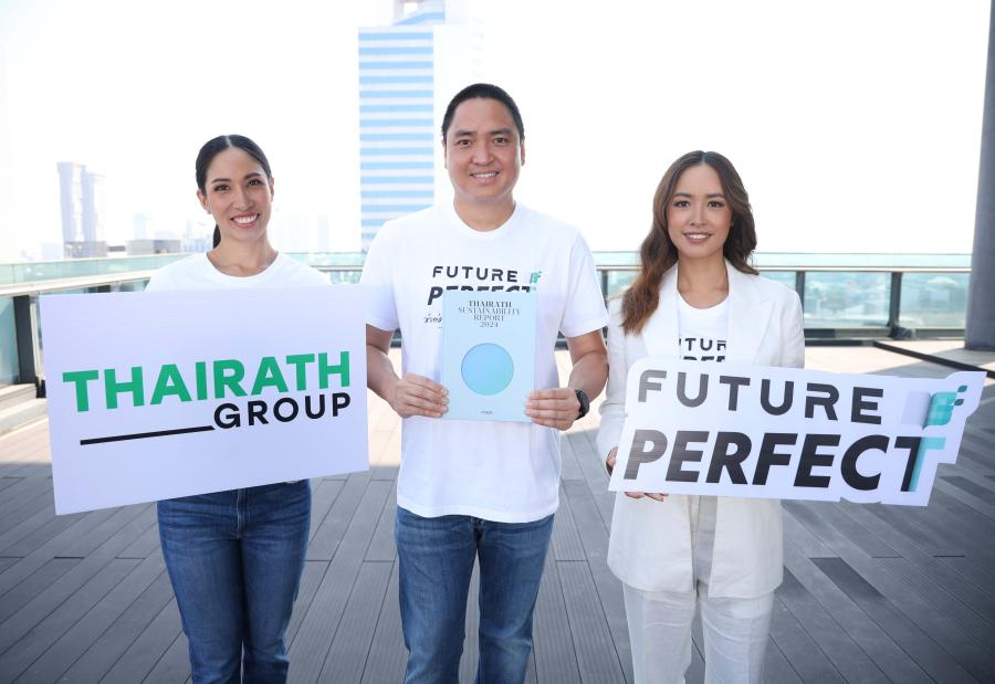 เปิดรายงาน “Thairath Sustainability Report 2024”  พบสถิติหน่วยงานเพียง 12% ทั่วโลกบรรลุเป้าหมาย พร้อมเผยมุมมอง ผู้นำองค์กรภาครัฐ-เอกชน ชั้นนำของประเทศ ด้านความยั่งยืนของไทย