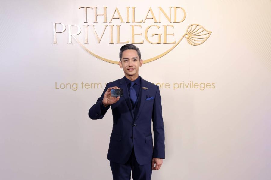 “Thailand Privilege Card” โชว์ผลงานปี 66 ดันยอดสมาชิกโต 11846 ราย สูงสุดเป็นประวัติการณ์ เดินหน้าชู Long-term visa with more privileges เอกสิทธิ์ด้านวีซ่าระยะยาวระดับโลก ดึงกลุ่มลูกค้าเป้าหมายคุณภาพ ขยายฐานสมาชิกเพิ่ม “Thailand Privilege Card” โชว์ผลงานปี 66 ดันยอดสมาชิกโต 11846 ราย สูงสุดเป็นประวัติการณ์ เดินหน้าชู Long-term visa with more privileges เอกสิทธิ์ด้านวีซ่าระยะยาวระดับโลก ดึงกลุ่มลูกค้าเป้าหมายคุณภาพ ขยายฐานสมาชิกเพิ่ม