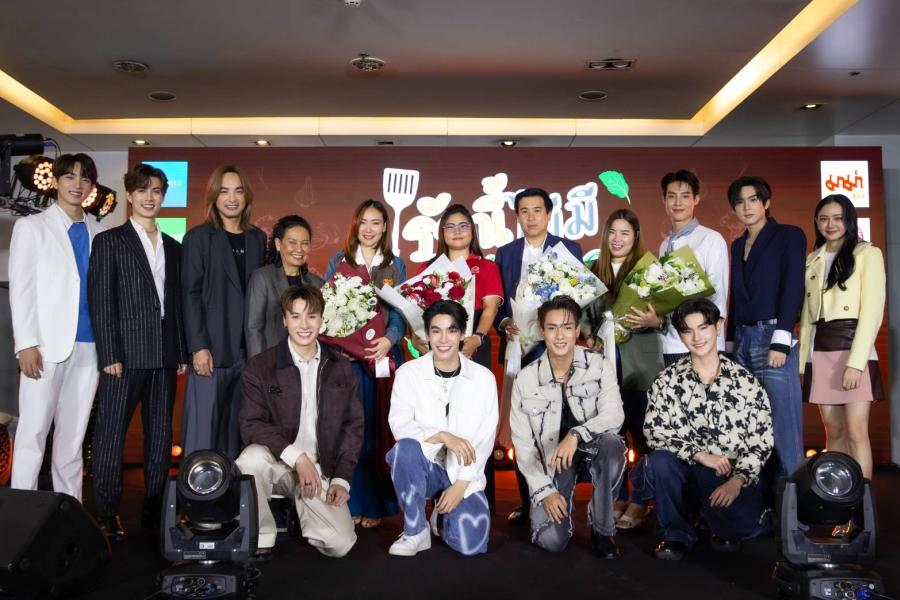 “มาม่า” สนับสนุนซีรีย์ไทย “รักนี้ไม่มีถั่วฝักยาว” นิยายออนไลน์คว้ารางวัลจากงาน WebNovel Spirity Award 2022 “มาม่า” สนับสนุนซีรีย์ไทย “รักนี้ไม่มีถั่วฝักยาว” นิยายออนไลน์คว้ารางวัลจากงาน WebNovel Spirity Award 2022