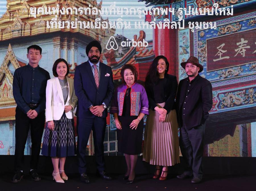 Airbnb เปิดตัว ไกด์บุ๊กเที่ยวกรุงเทพฯ 4 ย่านสร้างสรรค์ กระตุ้นเที่ยวสงกรานต์ในไทย  ไทยรั้งอันดับที่ 1 ในเอเชียตะวันออกเฉียงใต้ที่นักเดินทาง Airbnb มาเยือนมากที่สุด กรุงเทพฯ  ครองอันดับเมืองที่ได้รับความนิยมมากที่สุดในปี 66  ภาพรวมการท่องเที่ยวฟื้นตัวอย่างต่อเนื่อง จำนวนคืนจองเข้าพักในประเทศไทยบน Airbnb ในปี 66 เพิ่มขึ้นประมาณ 60% เมื่อเทียบช่วงเวลาเดียวกันในปีก่อนหน้า 