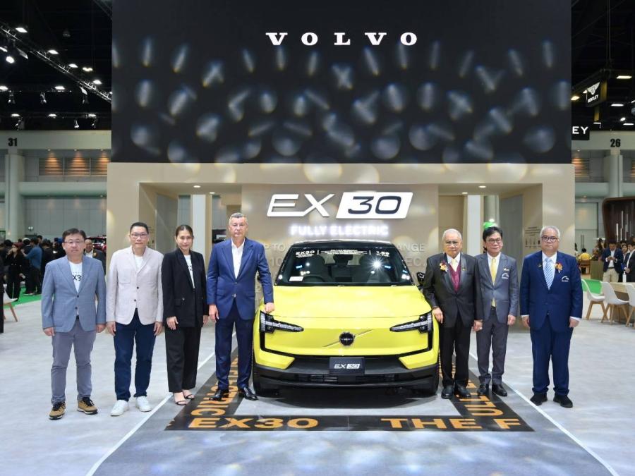 วอลโว่ คาร์ ชวนคุณร่วมทดลองขับ Volvo EX30 ครั้งแรกอย่างเป็นทางการในประเทศไทย ที่งาน บางกอก อินเตอร์เนชั่นแนล มอเตอร์โชว์ ครั้งที่ 45 วอลโว่ คาร์ ชวนคุณร่วมทดลองขับ Volvo EX30 ครั้งแรกอย่างเป็นทางการในประเทศไทย ที่งาน บางกอก อินเตอร์เนชั่นแนล มอเตอร์โชว์ ครั้งที่ 45