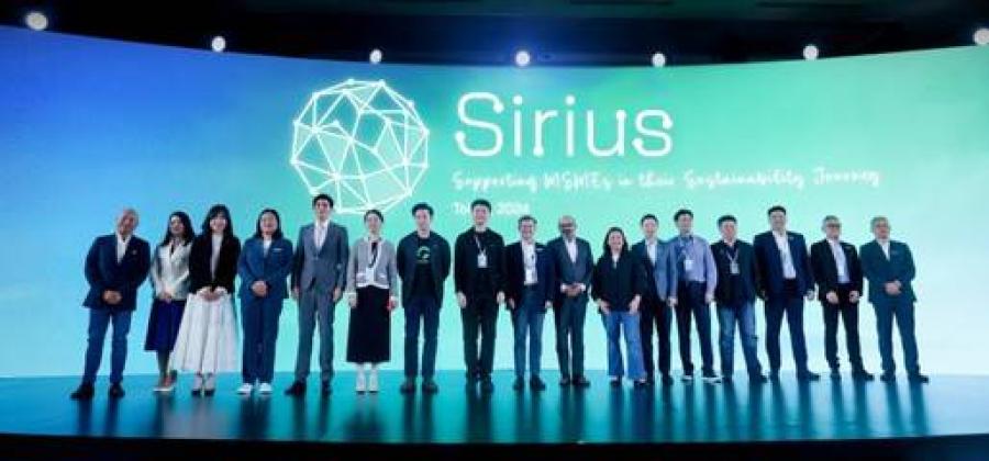 13 ผู้นำด้านโมบาย วอลเล็ต และธนาคารดิจิทัลในเอเชียแปซิฟิก ร่วมลงนามโครงการใหม่เพื่อ MSME เร่งการส่งเสริมการมีส่วนร่วมด้านความยั่งยืน  แอปการชำระเงินผ่านมือถือ และแพลตฟอร์มดิจิทัลมุ่งมั่นขับเคลื่อนโครงการความยั่งยืนของ MSME ในพื้นที่ แอนท์ อินเตอร์เนชั่นแนล และ IFC จะสนับสนุน MSMEs ให้นำวิธีปฏิบัติสำหรับความยั่งยืนมาปรับใช้มากขึ้น ปรับปรุงการเข้าถึงการเงินเพื่อความยั่งยืน ขณะที่ Gprnt และแอนท์ อินเตอร์เนชั่นแนลเตรียมเสริมศักยภาพของ MSMEs ด้วยโซลูชันการรายงานด้านความยั่งยืนที่ใช้งานง่ายและการแบ่งปันความรู้  