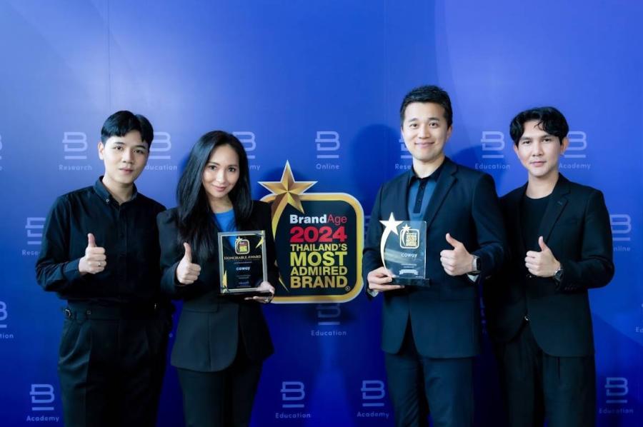โคเวย์ คว้า 2 รางวัลใหญ่ในงานประกาศผลรางวัล “Brandage 2024 Thailand’s Most Admired Brand Awards” ยืนหนึ่งธุรกิจ Subscription การันตีด้วยรางวัลใหญ่ Thailand’s Most Admired Brand และรางวัลพิเศษ Innovation Brand โคเวย์ คว้า 2 รางวัลใหญ่ในงานประกาศผลรางวัล “Brandage 2024 Thailand’s Most Admired Brand Awards” ยืนหนึ่งธุรกิจ Subscription การันตีด้วยรางวัลใหญ่ Thailand’s Most Admired Brand และรางวัลพิเศษ Innovation Brand