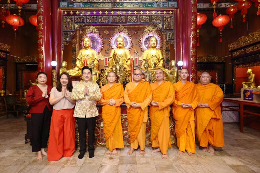 เพาเวอร์บาย ในเครือ เซ็นทรัล รีเทล ชวนไหว้พระเสริมเฮงรับปีมังกรทอง                กับ หมอช้าง-ทศพร ที่วัดเล่งเน่ยยี่