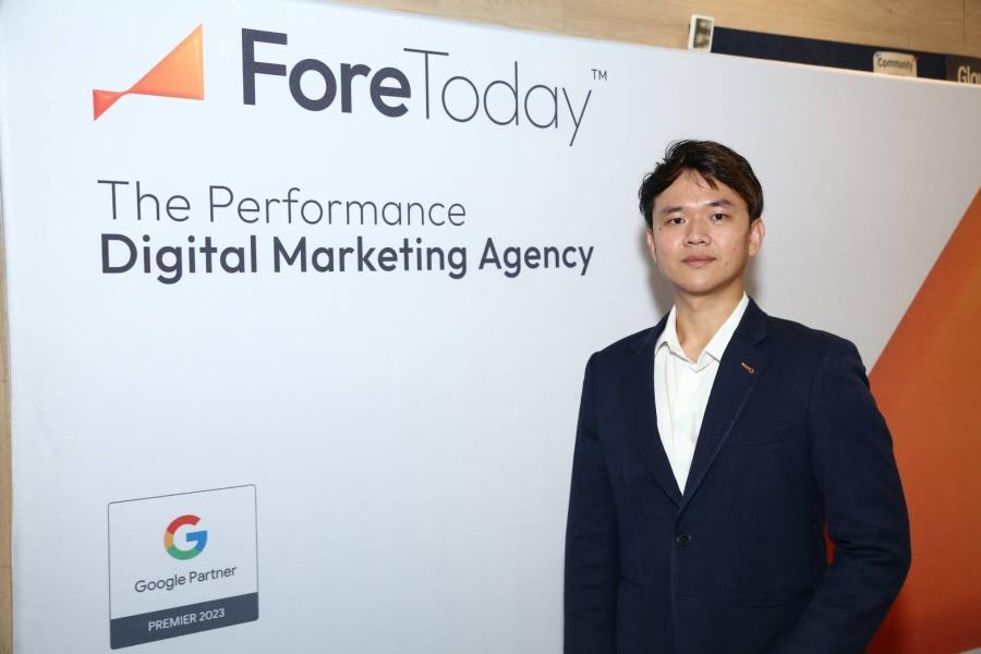 ForeToday ชูจุดแข็ง มุ่ง Conversion แก้เกมตลาดเปลี่ยน ปั้นยอดขาย SMEs  เผย 4 เรื่องต้องรู้ ก่อนตัดสินใจลงทุนผ่าน Digital Marketing   ·       ForeToday ขึ้นแท่น Google Premier Partner คว้า 2 รางวัลใหญ่ 