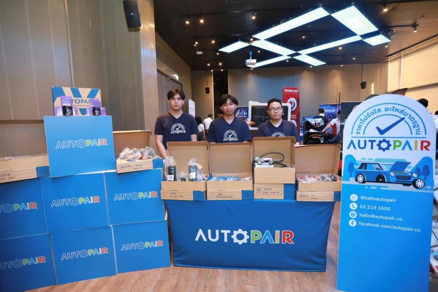 ออโต้แพร์ จัดงาน “Autopair Garage Network รวมพลคนทำอู่” ผนึกกำลังแบรนด์อะไหล่กว่า 20 แบรนด์ ขับเคลื่อนธุรกิจอู่รถยนต์ไทย