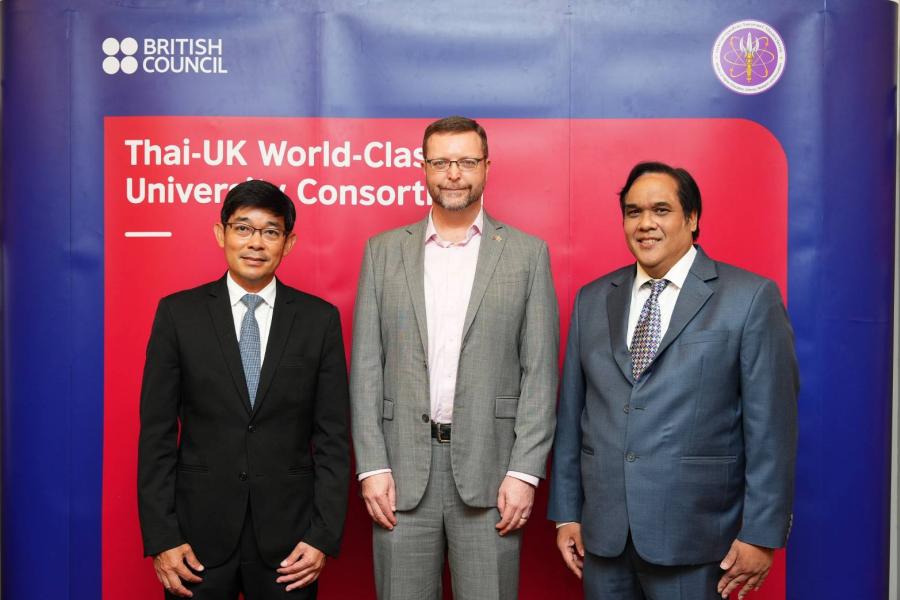 บริติช เคานซิล ผนึก กระทรวง อว. เดินหน้ายุทธศาสตร์ความร่วมมือไทย – สหราชอาณาจักร  ผ่านโครงการ ‘Thai-UK World-class University Consortium’ ผลักดันมหาวิทยาลัยไทยด้านวิจัยและนวัตกรรมสู่ระดับสากล ยกระดับ Ranking ก้าวสู่ท็อป 100 มหาวิทยาลัยโลก