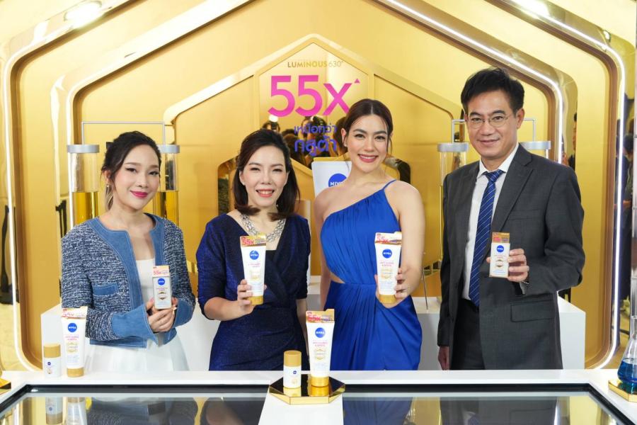 นีเวีย ชวน “คิม คิมเบอร์ลี่” ยืนยันประสิทธิภาพ #มั่นใจโชว์ได้อีก กับ นวัตกรรมบำรุงผิวกาย ล่าสุด “นีเวีย ลูมินัส630 บอดี้” นีเวีย ชวน “คิม คิมเบอร์ลี่” ยืนยันประสิทธิภาพ #มั่นใจโชว์ได้อีก กับ นวัตกรรมบำรุงผิวกาย ล่าสุด “นีเวีย ลูมินัส630 บอดี้”