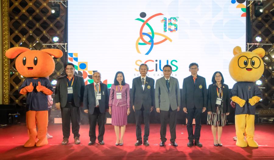 ค่ายวิทยาศาสตร์ วมว. ครั้งที่ 16