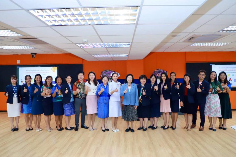 วิทยาลัยพยาบาลศาสตร์อัครราชกุมารี จัดโครงการประกวดผลงานนวัตกรรมทางการพยาบาล ของนักศึกษาหลักสูตรพยาบาลศาสตรบัณทิต ชั้นปีที่ 4 ต่อยอดองค์ความรู้สู่ศตวรรษที่ 21 วิทยาลัยพยาบาลศาสตร์อัครราชกุมารี จัดโครงการประกวดผลงานนวัตกรรมทางการพยาบาล ของนักศึกษาหลักสูตรพยาบาลศาสตรบัณทิต ชั้นปีที่ 4 ต่อยอดองค์ความรู้สู่ศตวรรษที่ 21