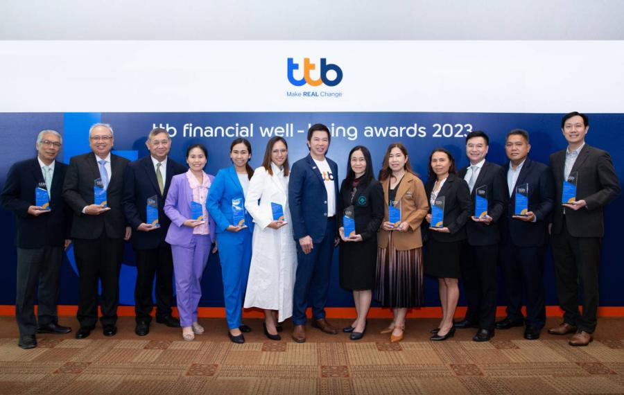 ทีทีบี มอบรางวัล ‘ttb financial well-being awards 2023’ สนับสนุนองค์กรที่ร่วมส่งเสริมและยกระดับชีวิตทางการเงินที่ดีขึ้นให้พนักงานเงินเดือน ทีทีบี มอบรางวัล ‘ttb financial well-being awards 2023’ สนับสนุนองค์กรที่ร่วมส่งเสริมและยกระดับชีวิตทางการเงินที่ดีขึ้นให้พนักงานเงินเดือน