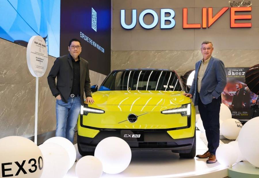 วอลโว่ คาร์ ประเทศไทย ประกาศเป็นพันธมิตรกับ UOB LIVE พร้อมส่งมอบประสบการณ์สุดพิเศษแก่ลูกค้าวอลโว่ในประเทศไทย วอลโว่ คาร์ ประเทศไทย ประกาศเป็นพันธมิตรกับ UOB LIVE พร้อมส่งมอบประสบการณ์สุดพิเศษแก่ลูกค้าวอลโว่ในประเทศไทย