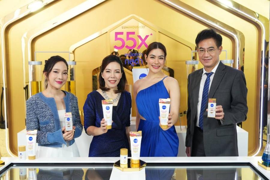 นีเวีย ชวน   *คิม คิมเบอร์ลี่*   ยืนยันประสิทธิภาพ #มั่นใจโชว์ได้อีก กับ นวัตกรรมบำรุงผิวกาย ล่าสุด  *นีเวีย ลูมินัส630* บอดี้  