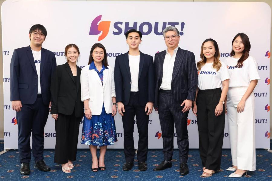 SHOUT Together เปิดตัว SHOUT! แพลตฟอร์มใหม่ด้าน อินฟลู-คอมเมิร์ช ครบวงจร ช่วยแบรนด์วางแผนแคมเปญ แบบคุมงบได้ ตอบโจทย์ความต้องการทุกธุรกิจ ภายใน 7 ขั้นตอน พร้อมเข้าถึงอินฟลูฯ กว่า 10000 รายในที่เดียว  SHOUT ตั้งเป้ารายได้ 100 ล้านบาทในปี 2567