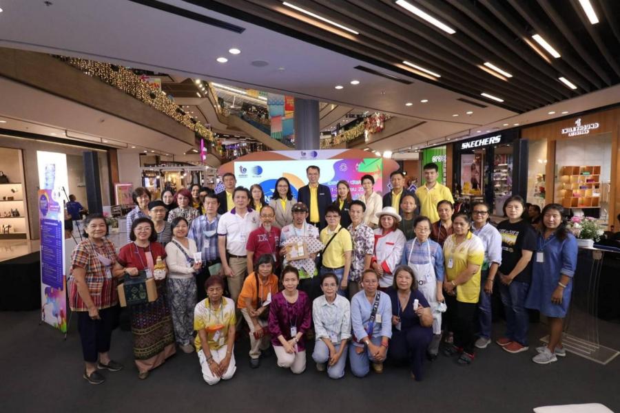 งาน IDENTITY CREATIVITY by DIPROM 2024 พร้อมเปิดตัวแบรนด์น้องใหม่ MIA’ Milk Spread งาน IDENTITY CREATIVITY by DIPROM 2024 พร้อมเปิดตัวแบรนด์น้องใหม่ MIA’ Milk Spread