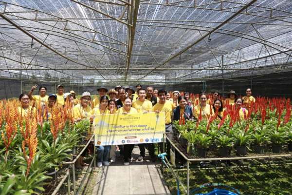 ทิพยประกันภัย เดินหน้าสืบสานนวัตกรรมศาสตร์พระราชา ครั้งที่ 38 โครงการตามพระราชดำริ แห่งแรกของระยอง จากพื้นที่แห้งแล้งกลายเป็นแลนด์มาร์คล่าสุดของเมือง  พระมหาชนก