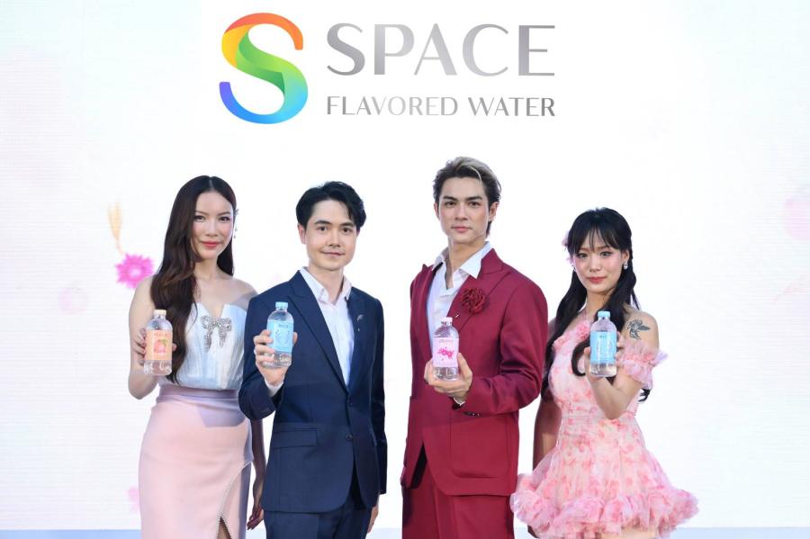 Space Water จัดงานรับซัมเมอร์ “Space of Freshtival” เปิดตัวน้องใหม่!! “Space Flavored Water กลิ่นอุทัยสเปซ” Space Water จัดงานรับซัมเมอร์ “Space of Freshtival” เปิดตัวน้องใหม่!! “Space Flavored Water กลิ่นอุทัยสเปซ”
