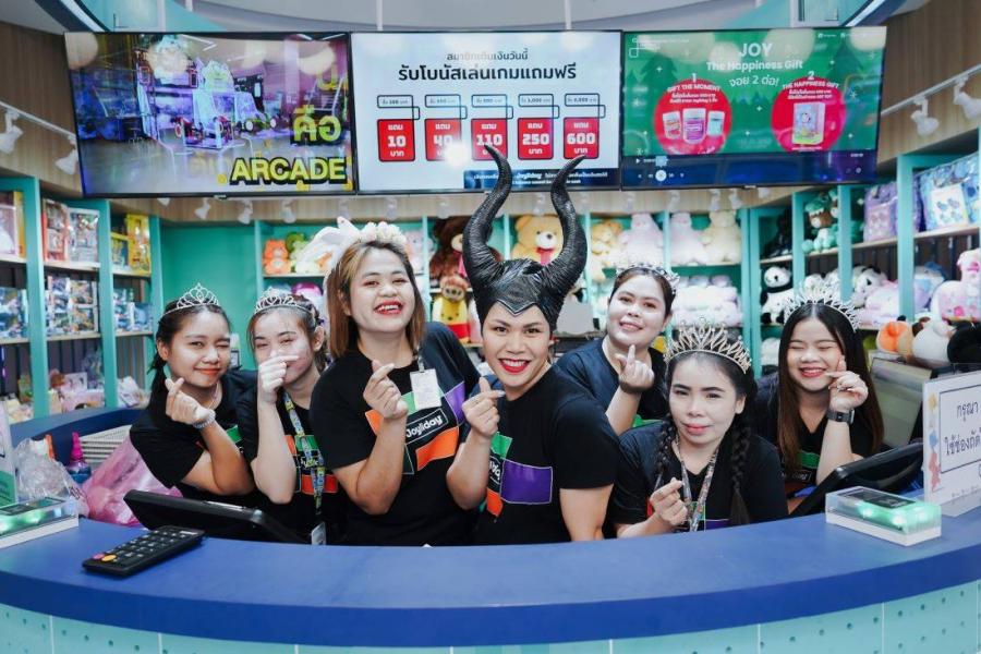 จอยลิเดย์ อัดความสุขฉลองเทศกาลสงกรานต์ พร้อมสาดความสนุก ให้ฟินกันแบบสุด สุด กับเครื่องเล่น และสกิลเกมสุดมันส์แบบครบจบทุกวัย พร้อมเล่นเกมฟรี 200 บาท เมื่อเติมเงินครบ 700 บาทขึ้นไป ตั้งแต่ 12-16 เมษายน พร้อมโปรพิเศษตลอดเดือน จอยลิเดย์ อัดความสุขฉลองเทศกาลสงกรานต์ พร้อมสาดความสนุก ให้ฟินกันแบบสุด สุด กับเครื่องเล่น และสกิลเกมสุดมันส์แบบครบจบทุกวัย พร้อมเล่นเกมฟรี 200 บาท เมื่อเติมเงินครบ 700 บาทขึ้นไป ตั้งแต่ 12-16 เมษายน พร้อมโปรพิเศษตลอดเดือน