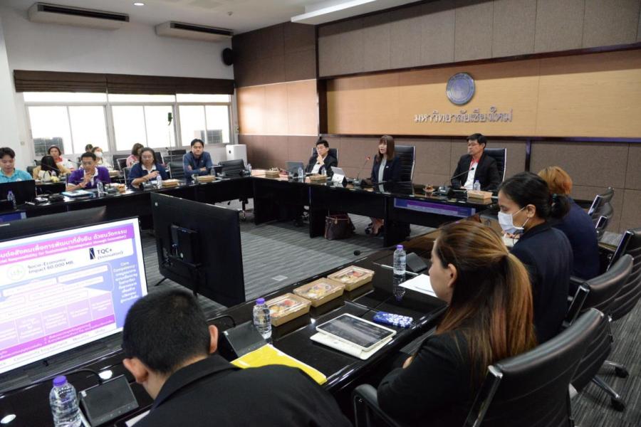 มช. ยกระดับมาตรฐานศูนย์ Glycemic Index (GI) Center เพิ่มขีดความสามารถทางวิชาการด้านสุขภาพระดับโลก ภายใต้โครงการพลิกโฉมมหาวิทยาลัย มช. ยกระดับมาตรฐานศูนย์ Glycemic Index (GI) Center เพิ่มขีดความสามารถทางวิชาการด้านสุขภาพระดับโลก ภายใต้โครงการพลิกโฉมมหาวิทยาลัย