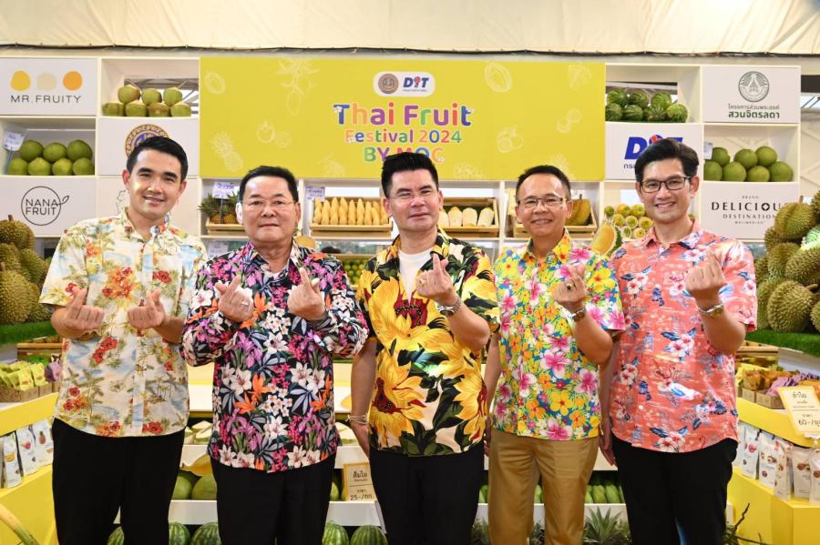 พาณิชย์ จัด *Thai Fruit Festival 2024 by MOC* ขนผลไม้สด-แปรรูป ขนมหวาน ไอศกรีม ขายในงานมหาสงกรานต์ ที่ท้องสนามหลวง พาณิชย์ จัด *Thai Fruit Festival 2024 by MOC* ขนผลไม้สด-แปรรูป ขนมหวาน ไอศกรีม ขายในงานมหาสงกรานต์ ที่ท้องสนามหลวง