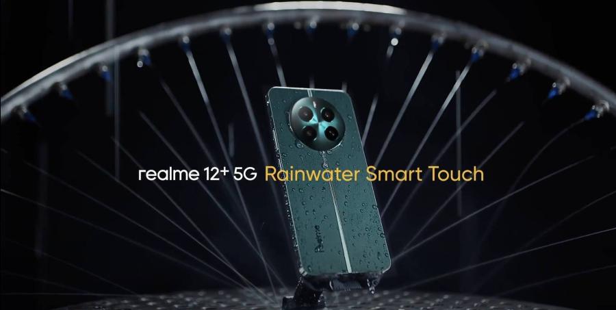 realme เตรียมสาดความสุขในช่วงสงกรานต์ มอบโปรโมชันและของแถมสุดคุ้มทุกช่องทาง พร้อมส่องฟีเจอร์ realme 12+ 5G กับคุณสมบัติบอดี้สุดแกร่ง รับทุกแรงปะทะในเทศกาลปีใหม่ไทยไปกับคุณ! พร้อมเอาใจสายแด๊นซ์กับบูธความสนุกจาก realme ภายในงาน S2O Songkran Music Festival 2024 realme เตรียมสาดความสุขในช่วงสงกรานต์ มอบโปรโมชันและของแถมสุดคุ้มทุกช่องทาง พร้อมส่องฟีเจอร์ realme 12+ 5G กับคุณสมบัติบอดี้สุดแกร่ง รับทุกแรงปะทะในเทศกาลปีใหม่ไทยไปกับคุณ! พร้อมเอาใจสายแด๊นซ์กับบูธความสนุกจาก realme ภายในงาน S2O Songkran Music Festival 2024