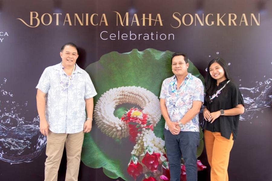  *โบทานิก้า ลักซูรี่ วิลล่า* จัดงานสงกรานต์ชุ่มฉ่ำใจกลางลากูน่าภูเก็ตกับ  *BOTANICA MAHA SONGKRAN Celebration* ส่งความสุขด้วยแบบดีต่อใจแทนคำขอบคุณลูกบ้าน